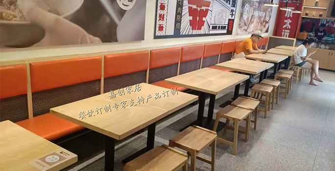 卡座沙發(fā)