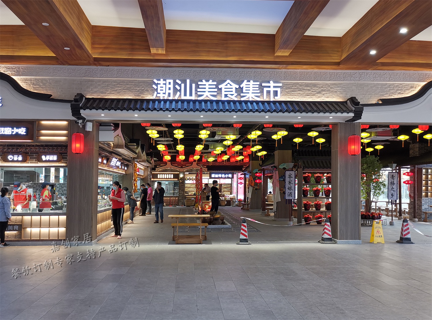實(shí)木系列
