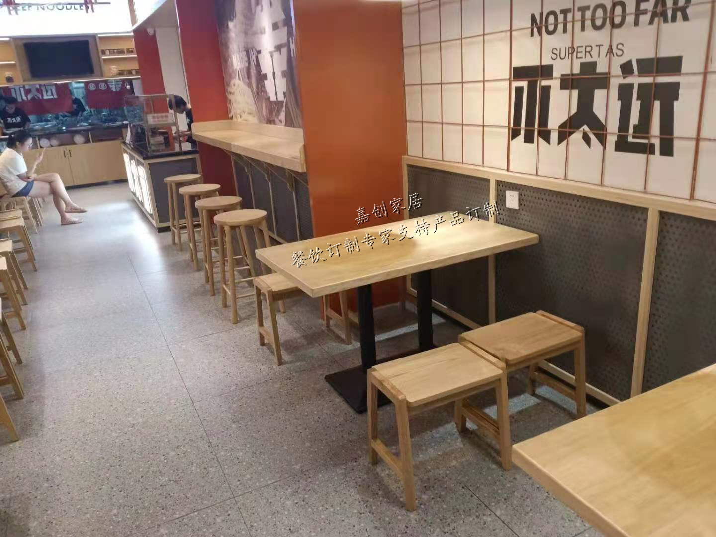 實木系列