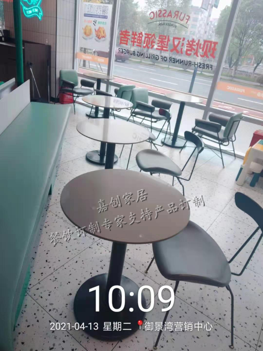 中西餐桌椅系列