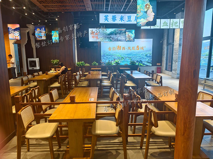 實(shí)木系列