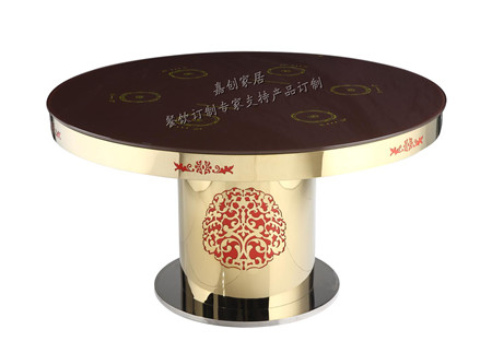 火鍋?zhàn)老盗?/> </div> </a> </div> <div   id=